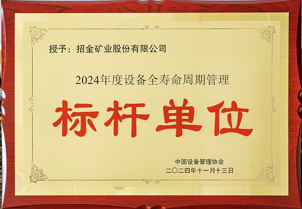 1732703559565047576.jpg 333.jpg