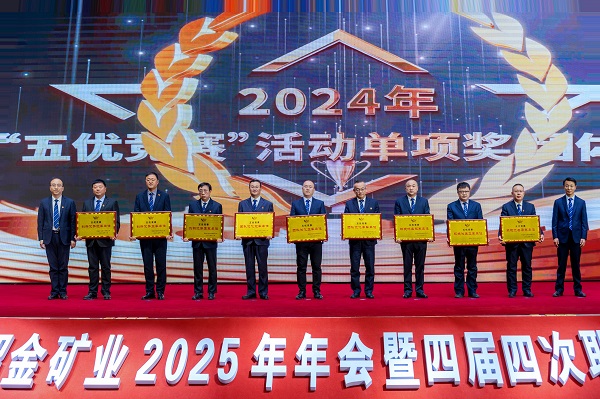 1737622041153073173.jpg 444.jpg