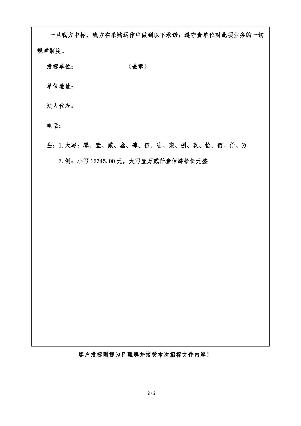 1741679965313016549.jpg 1741679965313016549.jpg