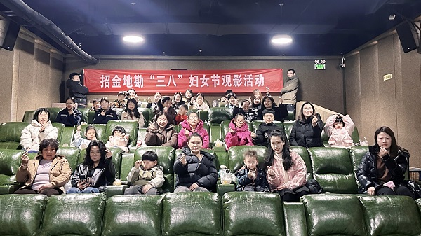 1742527944006034340.jpg 09.jpg