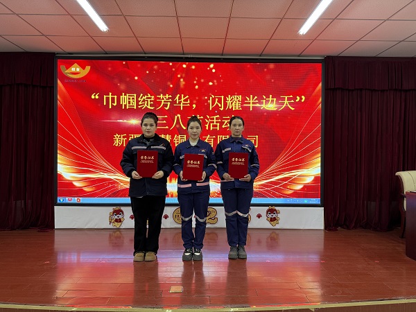 1742527987199000523.jpg 011.jpg